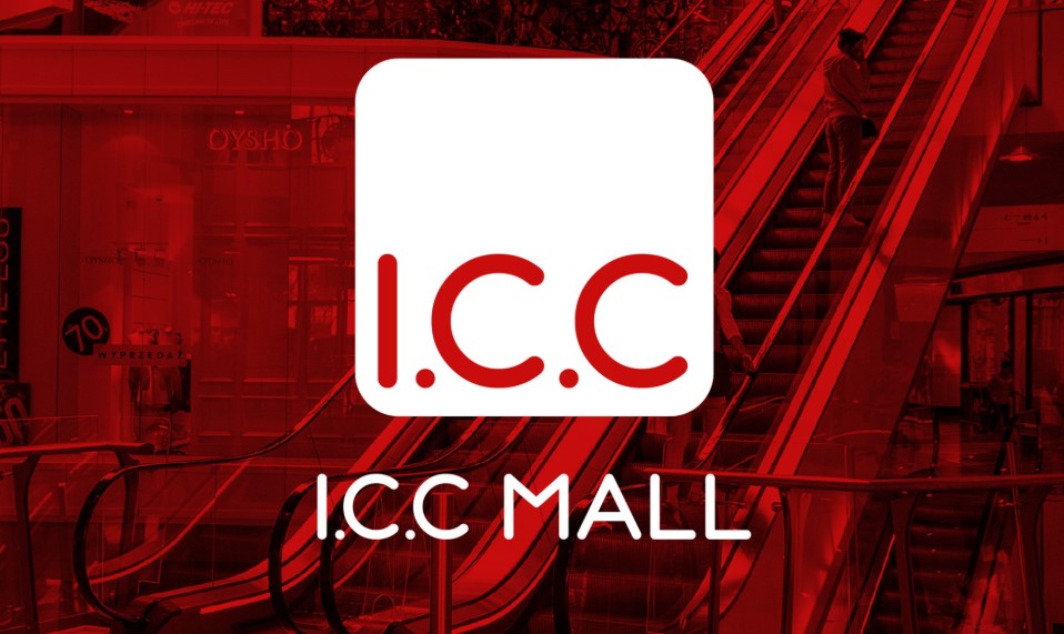 المركز التجاري الدولي أسيوط من المجمعات التجارية في أسيوط