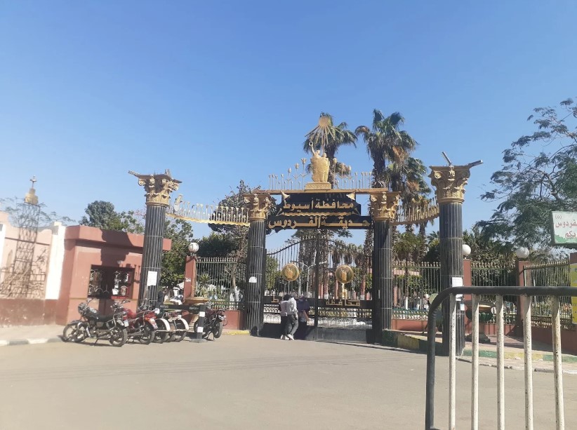 حديقة الفردوس أسيوط من حدائق أسيوط