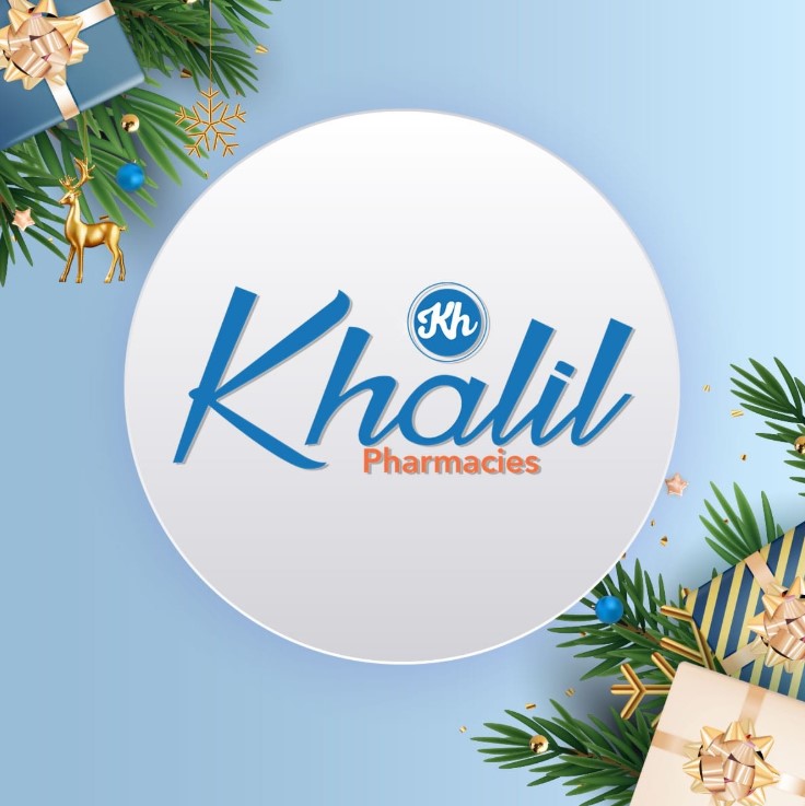 صيدليات خليل أسيوط من صيدليات أسيوط