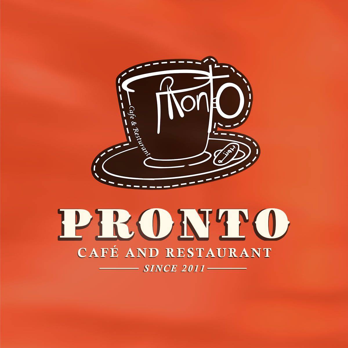 كافيه برونتو أسيوط من أفضل كافيهات في أسيوط