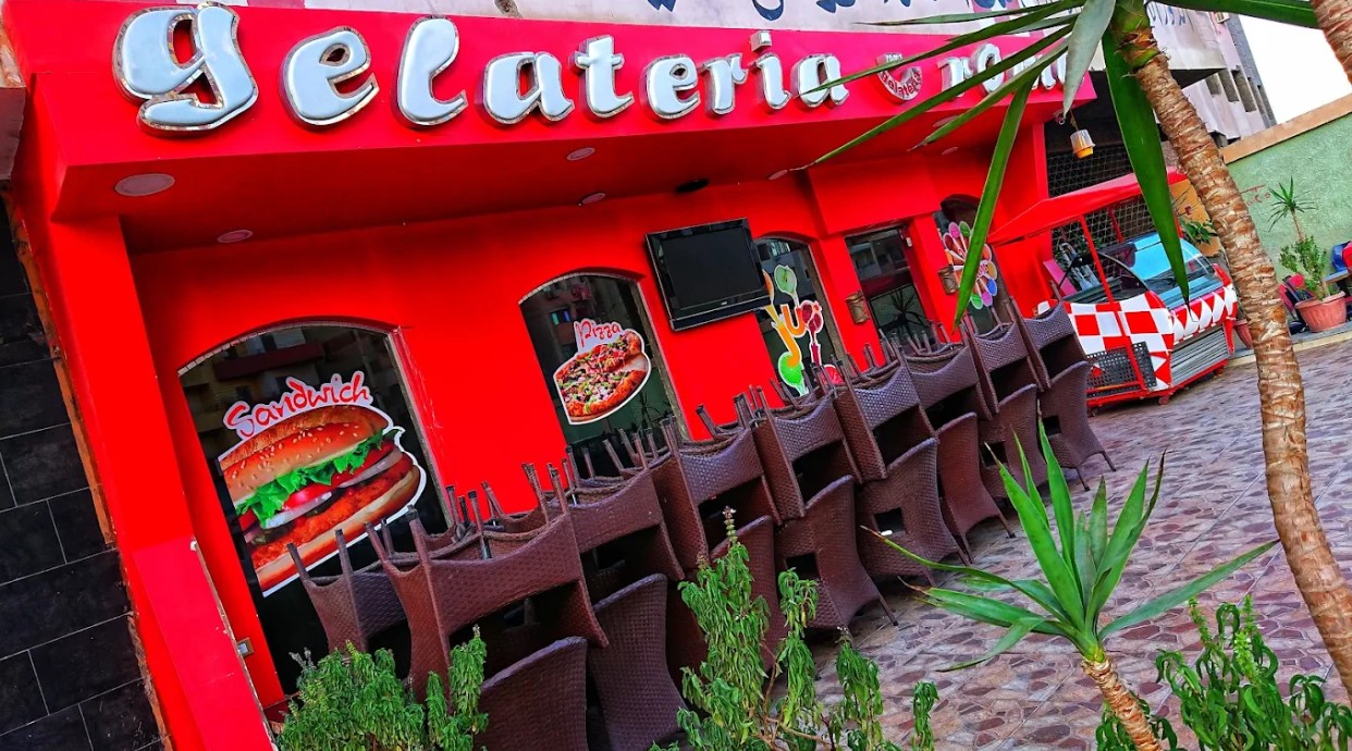 جيلاتيريا روما من أفضل الكافيهات في أسيوط