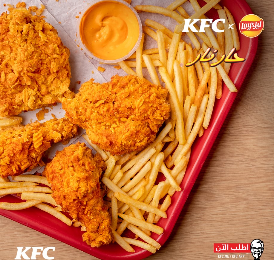 مطعم كنتاكي أسيوط أفضل مطاعم فرايد تشيكن في أسيوط