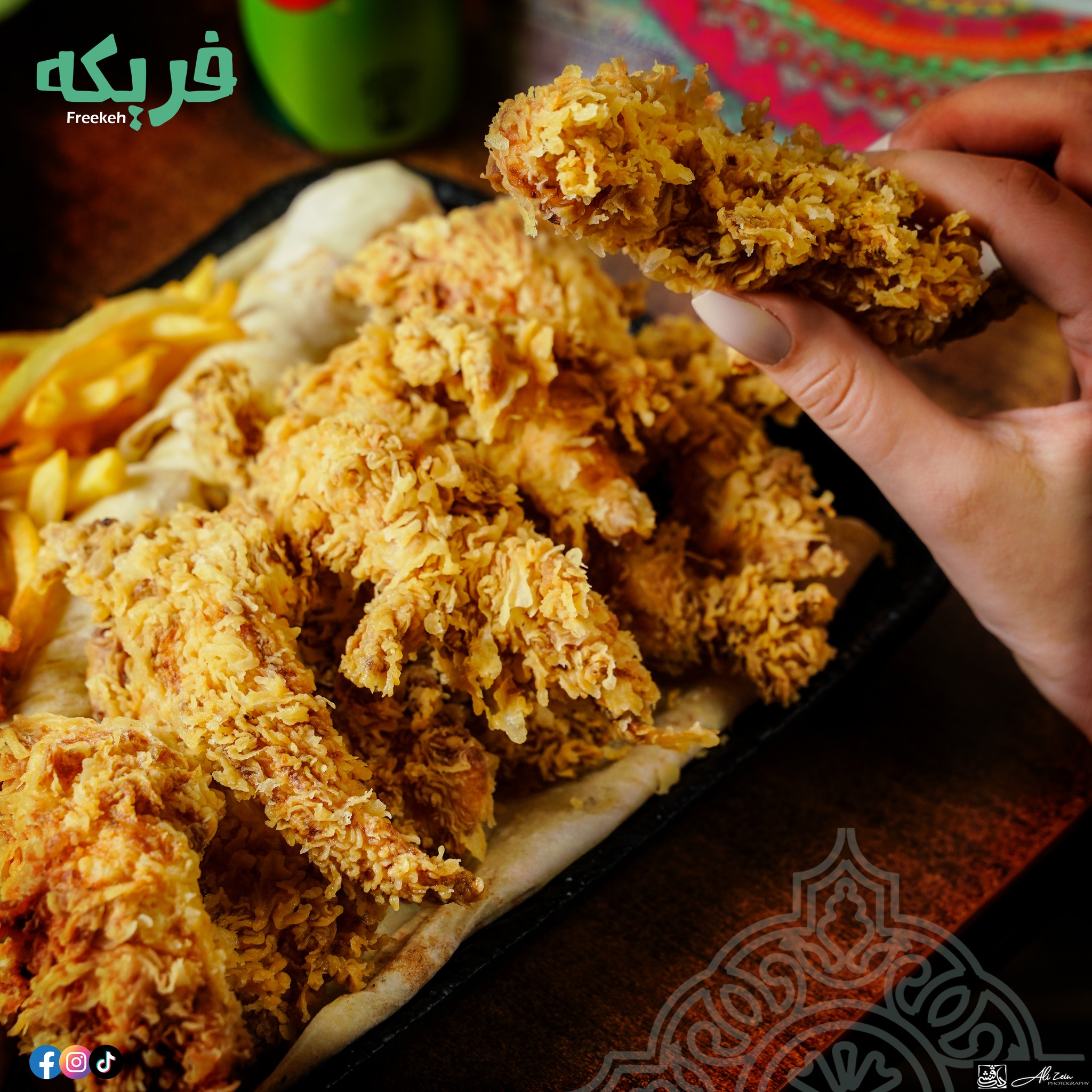 مطعم فريكة أسيوط أفضل مطاعم فرايد تشيكن في أسيوط