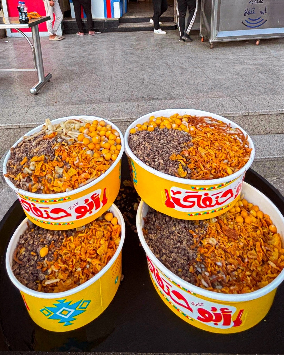 كشري أبو حنفي أسيوط من أفضل مطاعم الكشري في أسيوط