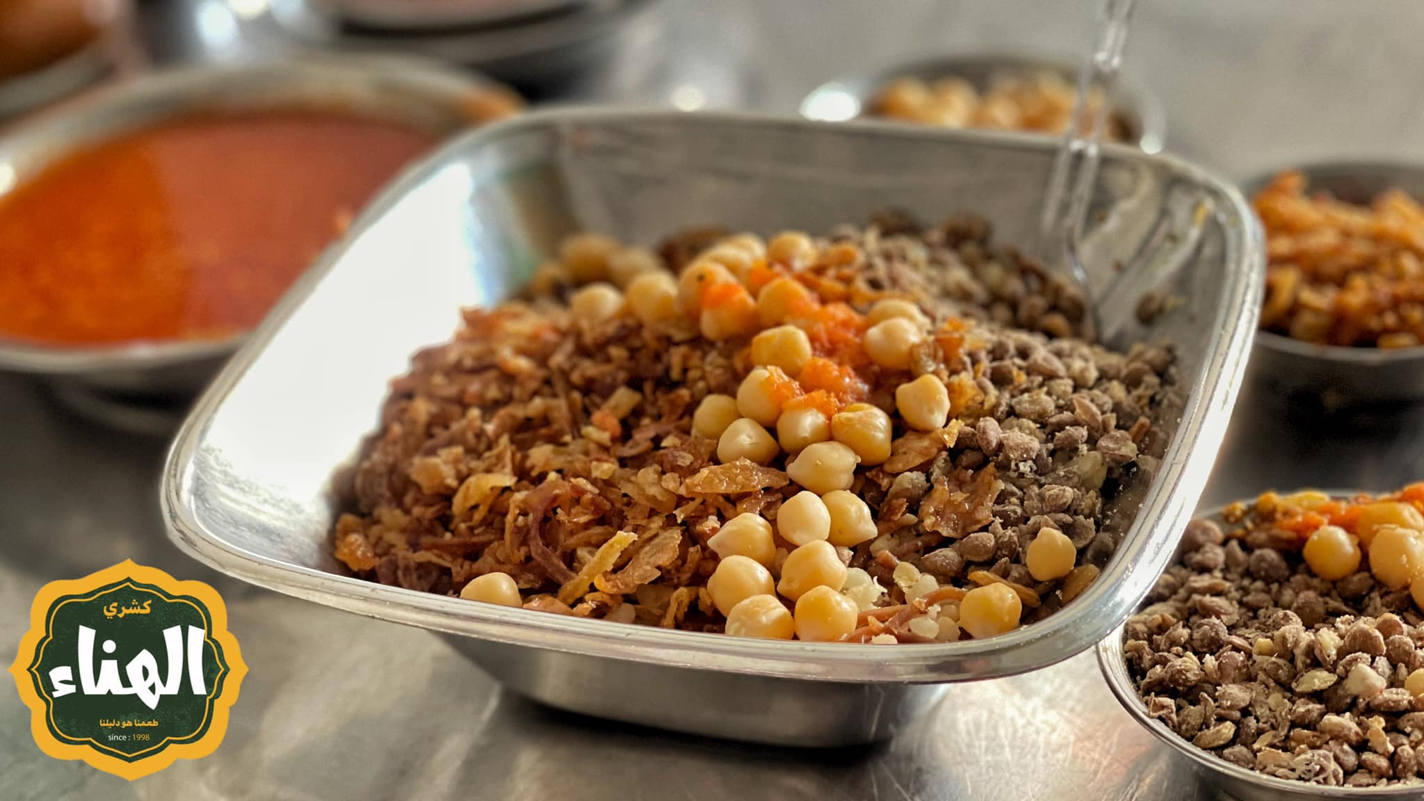 كشري الهنا أسيوط من أفضل مطاعم الكشري في أسيوط