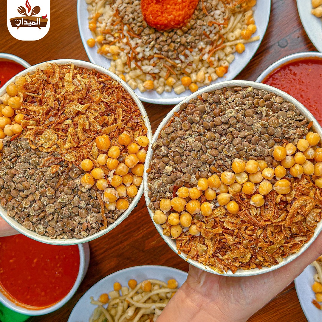 كشري الميدان الهلالي من أفضل مطاعم الكشري في أسيوط