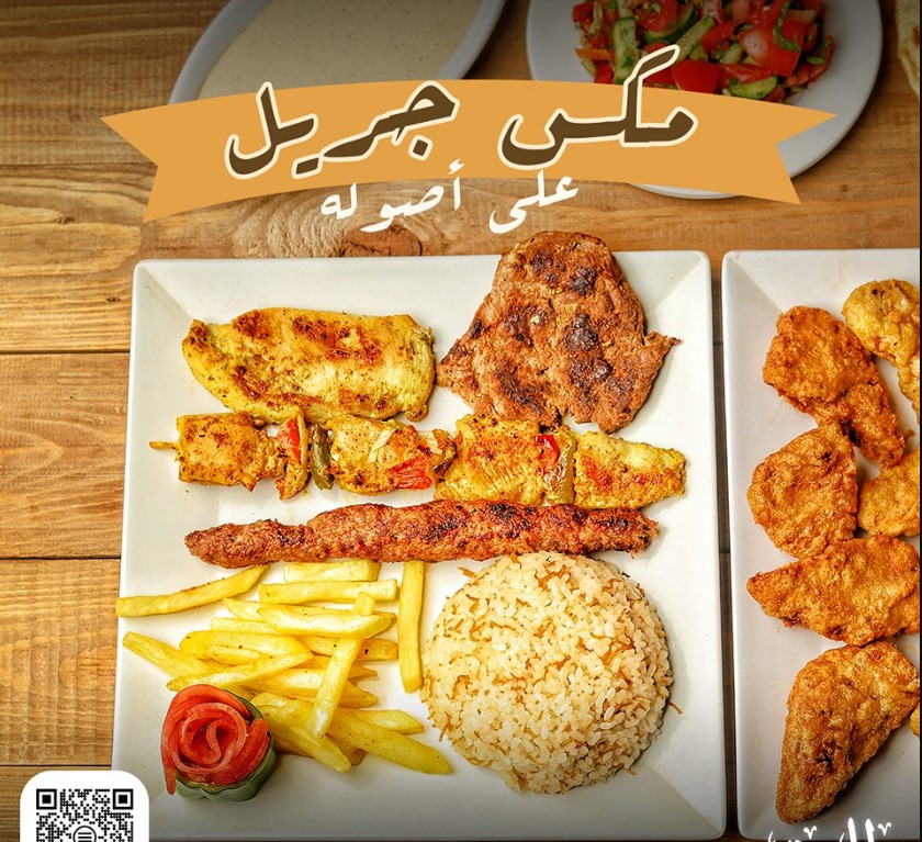 مطعم طلعت أسيوط من أفضل مطاعم أسيوط شارع الجمهورية