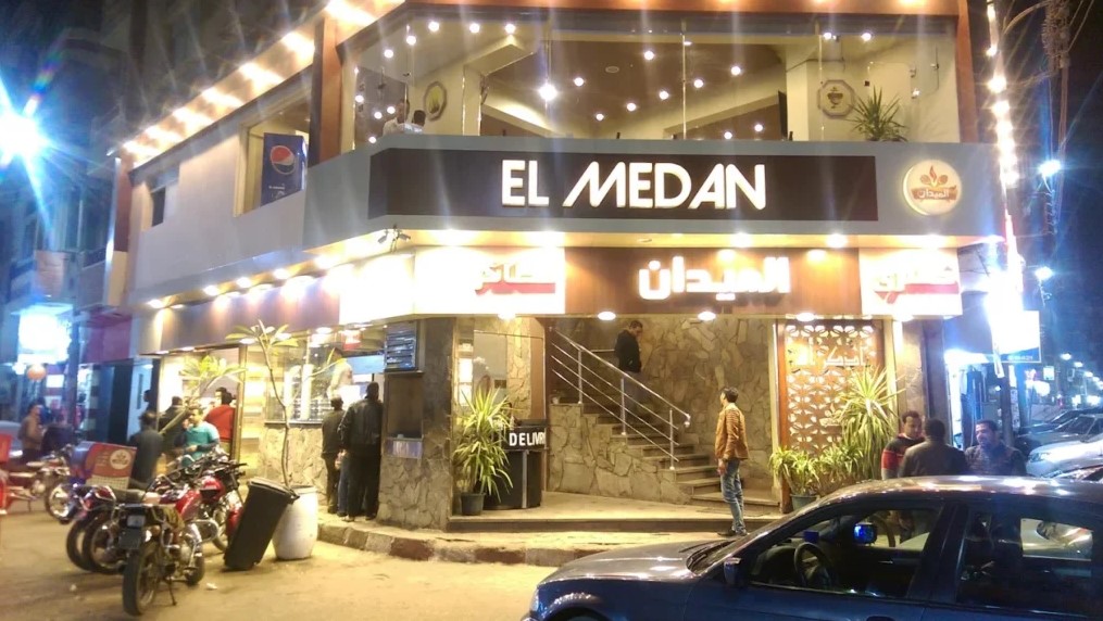 كشري الميدان ضمن أحسن مطاعم في أسيوط