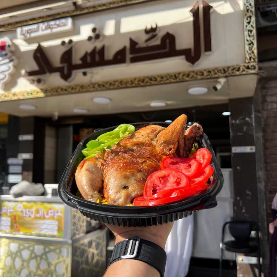 مطعم السلطان أيوب أسيوط من أفضل مطاعم شاورما في أسيوط