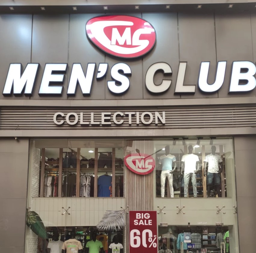 مينز كلوب أسيوط من محلات ملابس أسيوط