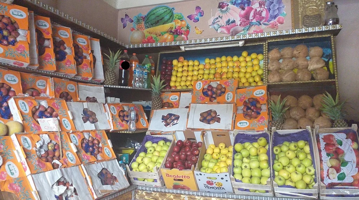 فكهاني الجيش أسيوط من محلات فكهاني أسيوط