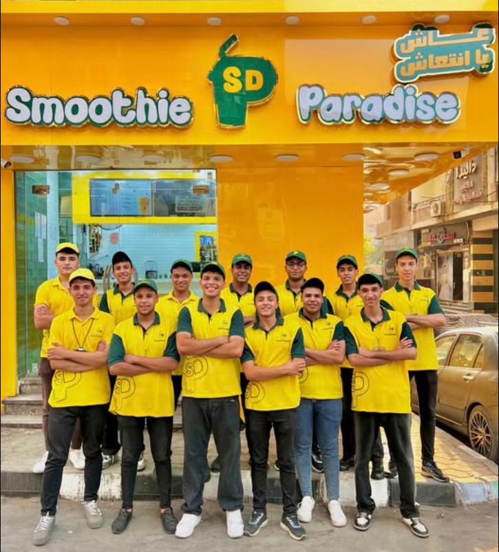 سموزي بارادايس أسيوط من محلات العصائر في أسيوط