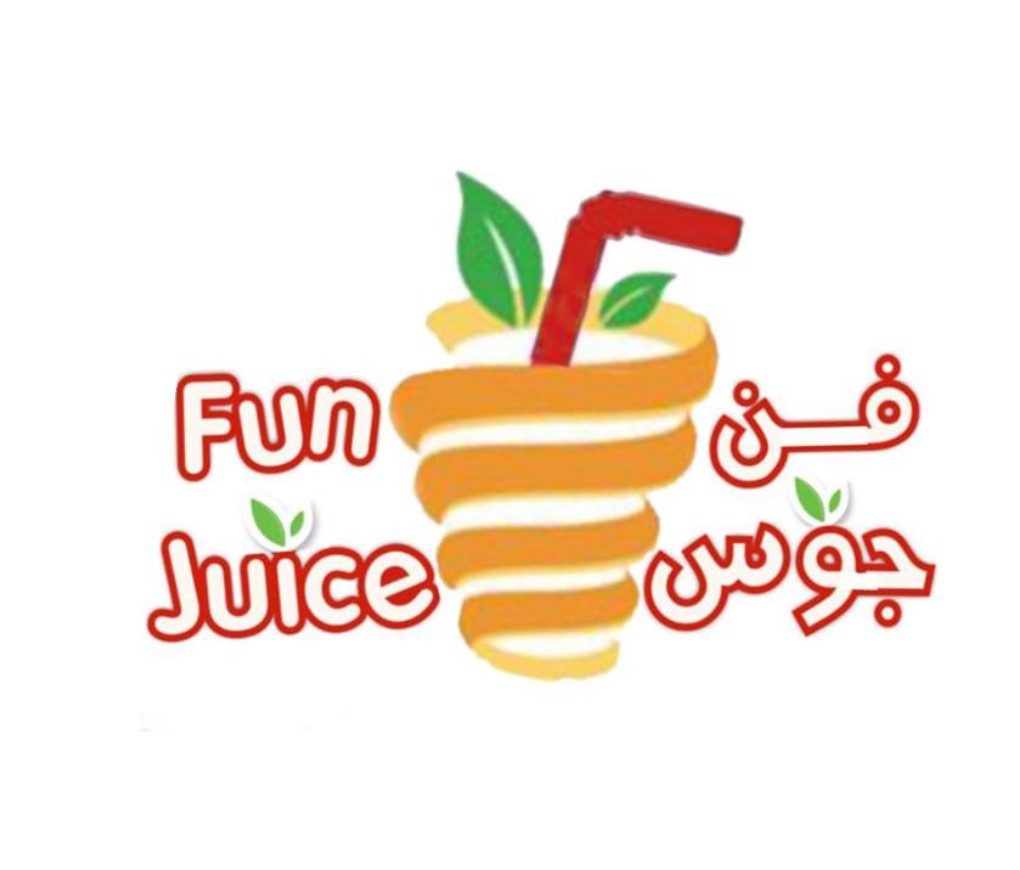 عصائر فن جوس أسيوط من محلات العصائر في أسيوط