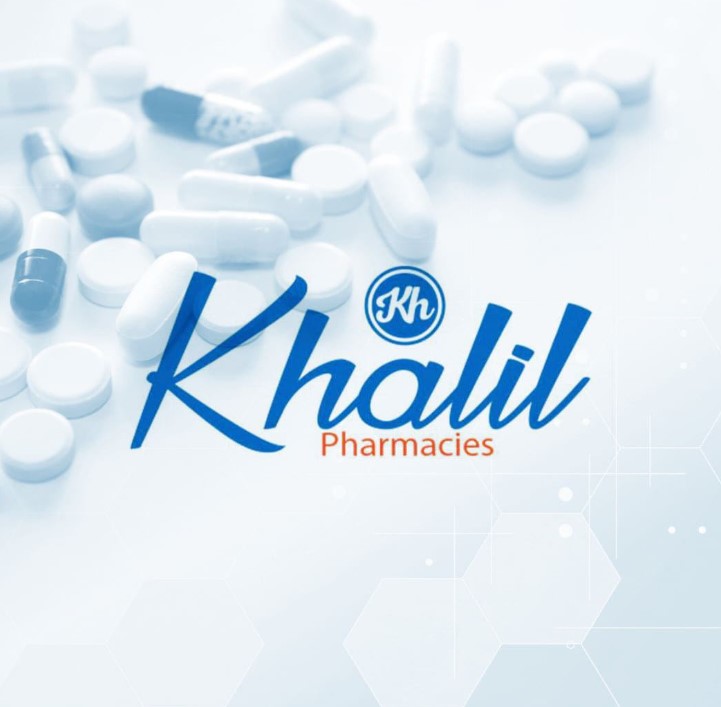 صيدلية خليل شارع عمر بن الخطاب أسيوط من صيدليات خليل أسيوط