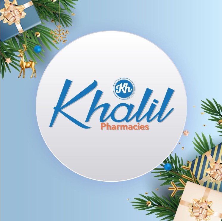 صيدلية خليل شارع المشتل الأزهر أسيوط من صيدليات خليل أسيوط