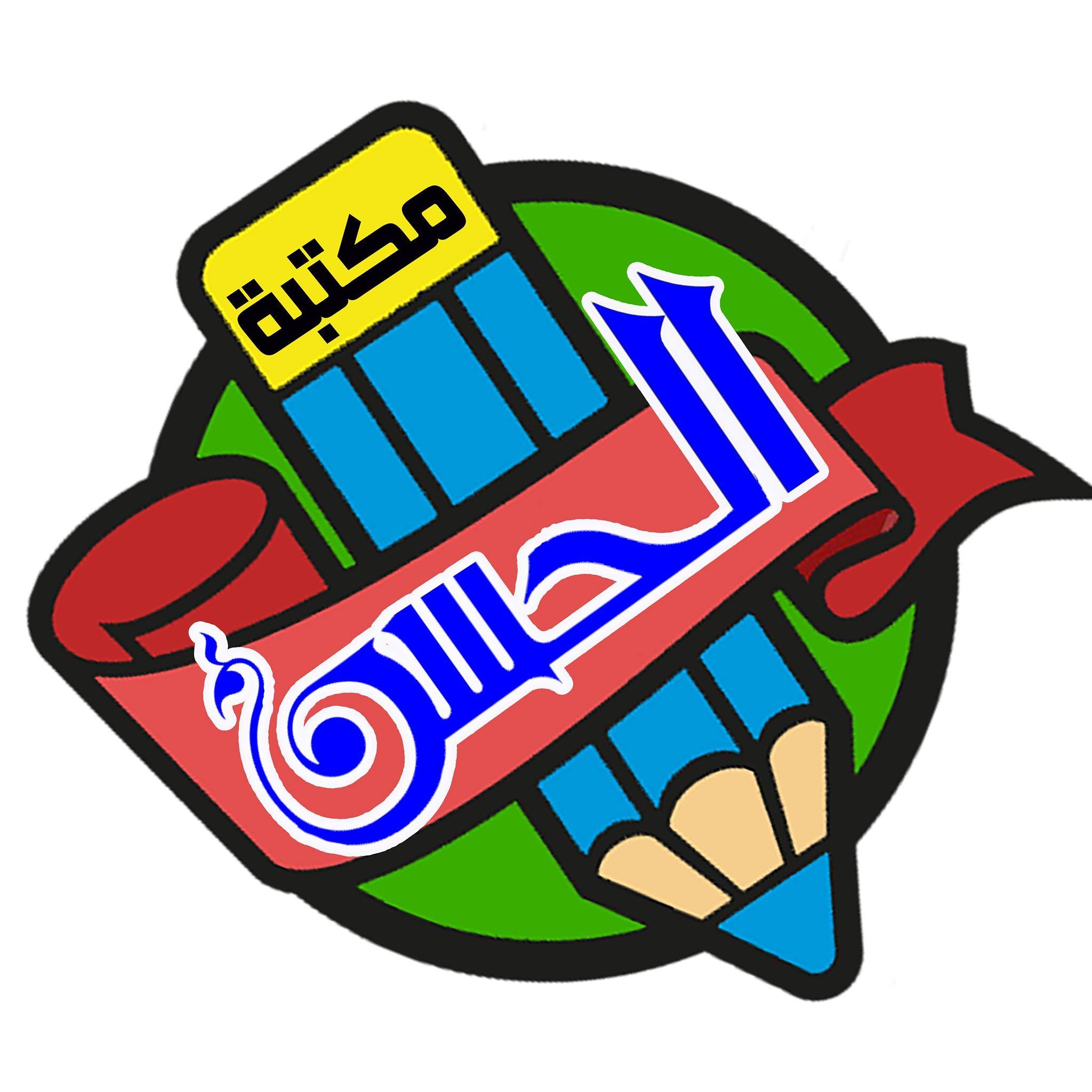 مكتبة الحسن أسيوط من مكتبات أسيوط