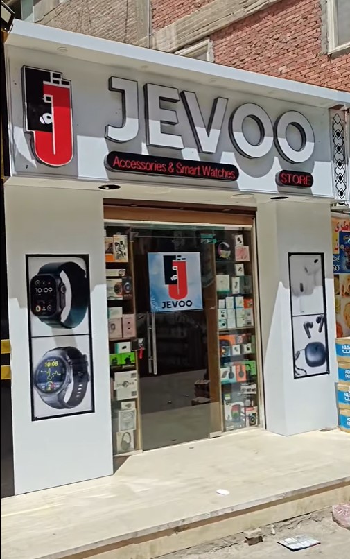جيفو ستور أسيوط من محلات اكسسوارات موبايلات في أسيوط