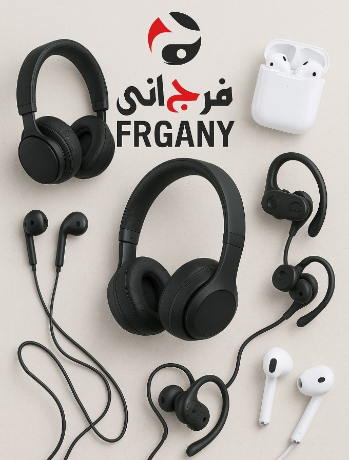 فرجاني موبايل ستور أسيوط من محلات اكسسوارات محمول في أسيوط