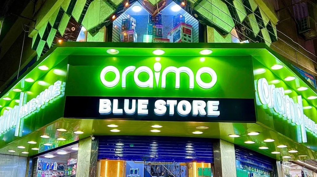 بلو ستور أسيوط من محلات اكسسوارات موبايلات في أسيوط