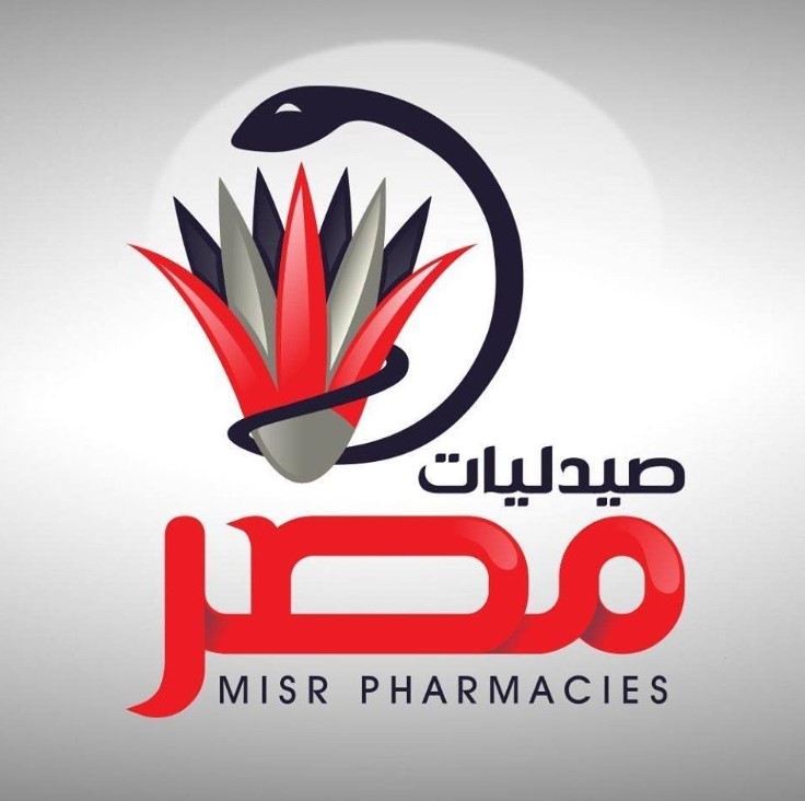 صيدليات مصر أسيوط من صيدليات أسيوط مفتوحة 24 ساعة