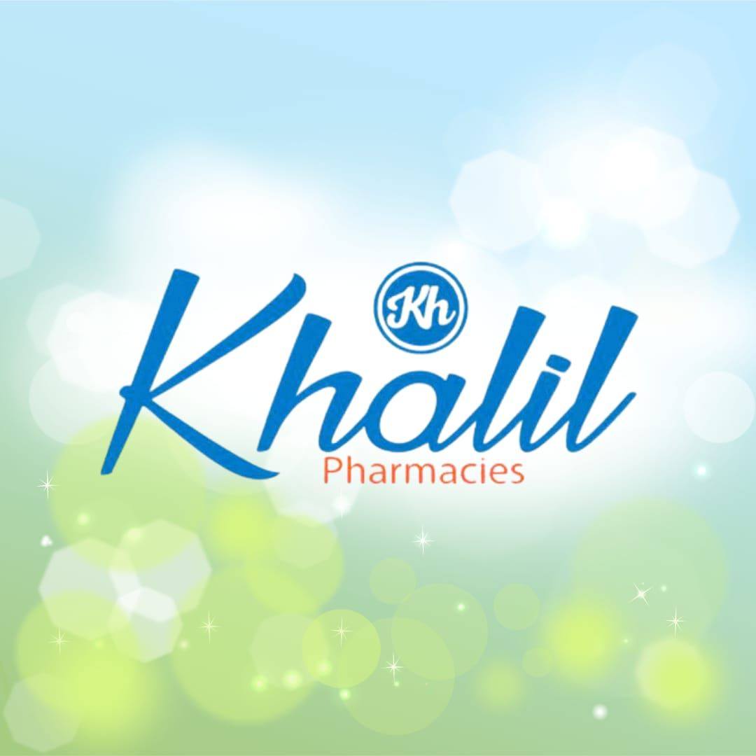 صيدليات خليل أسيوط من صيدليات أسيوط 24 ساعة