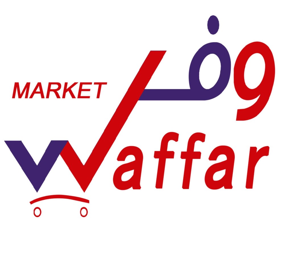 وفر ماركت أسيوط - سوبر ماركت في أسيوط