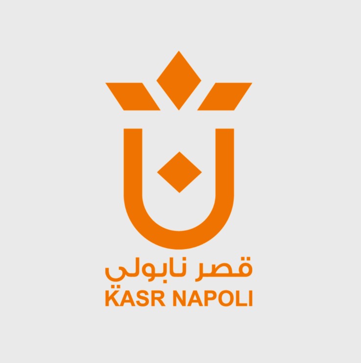 قصر نابولي أسيوط من أفضل محلات الحلويات في أسيواط