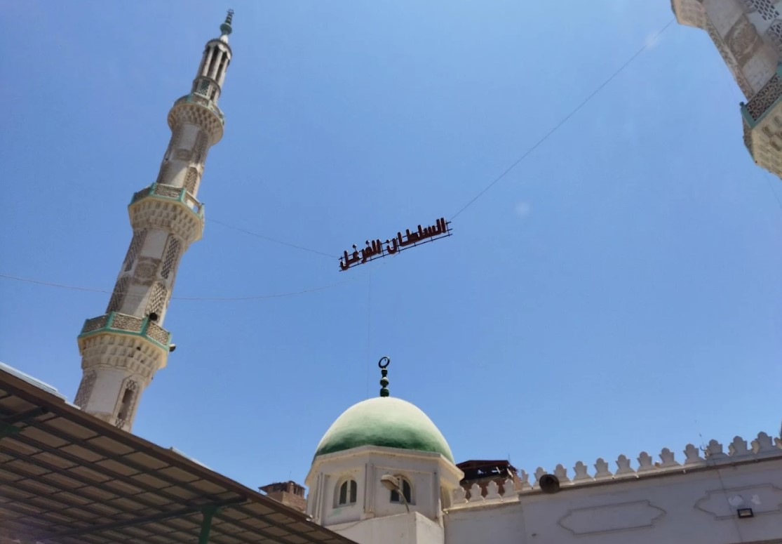 مسجد السلطان الفرغل من أماكن سياحية في أسيوط
