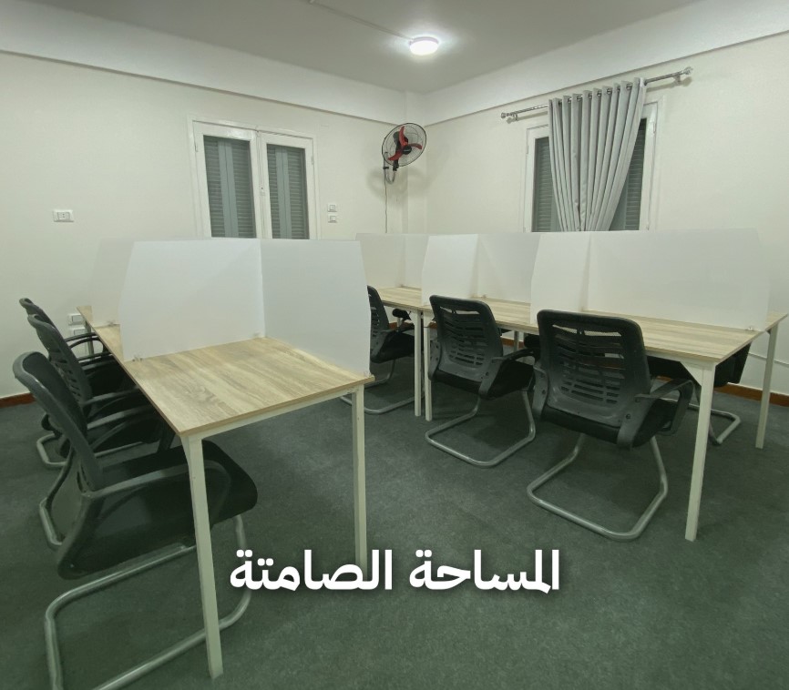 مساحة عمل زاد أسيوط - مساحة عمل في أسيوط