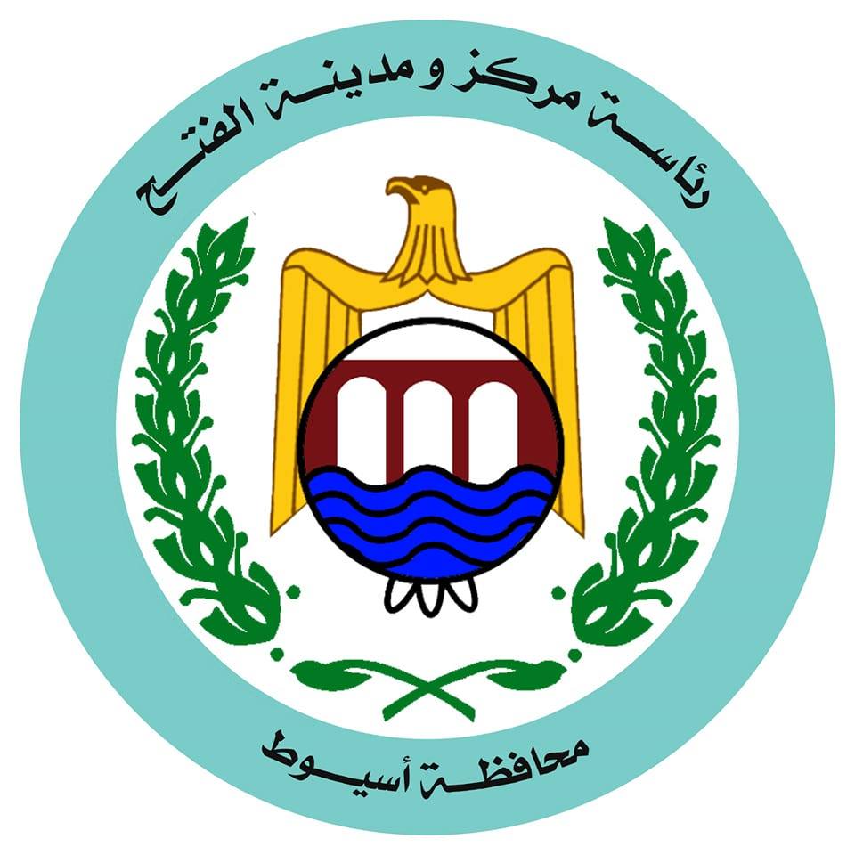 مركز الفتح من مراكز أسيوط
