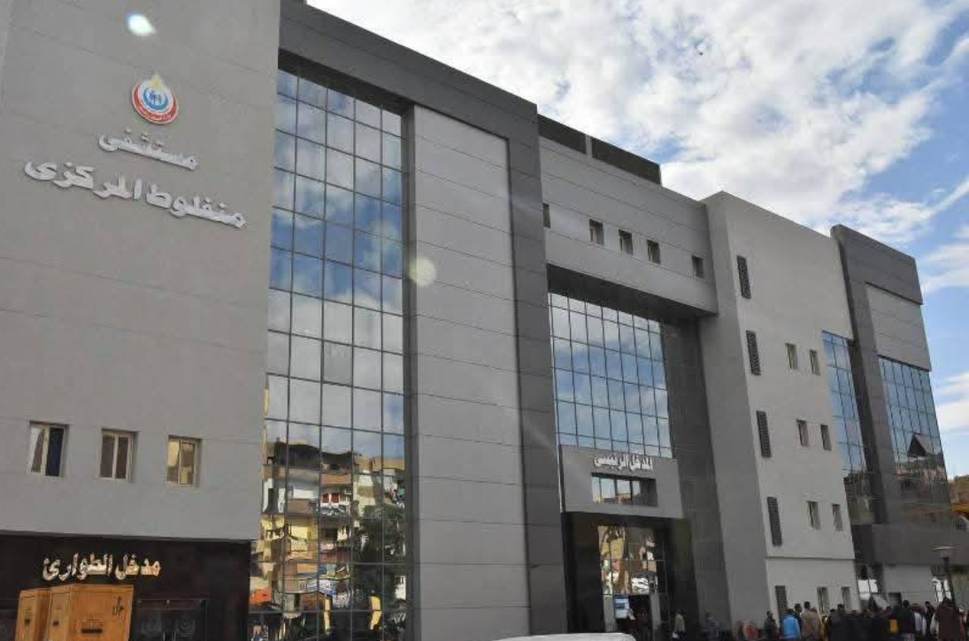مركز منفلوط من مراكز أسيوط