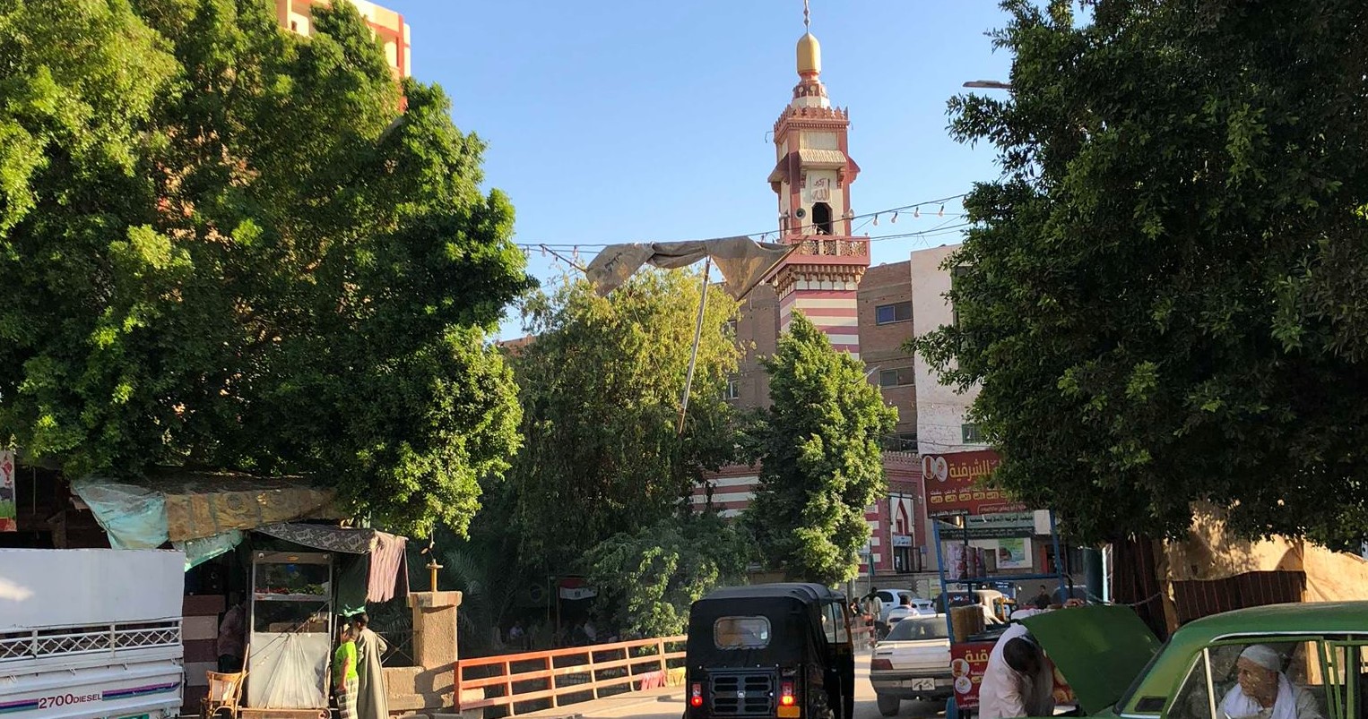 مركز البداري من مراكز محافظة أسيوط