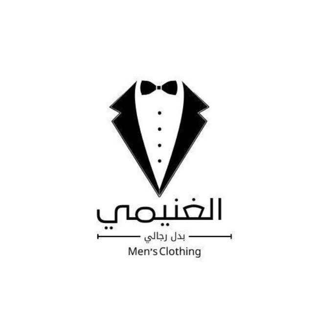 الغنيمي للبدل أسيوط من محلات بدل رسمية في أسيوط