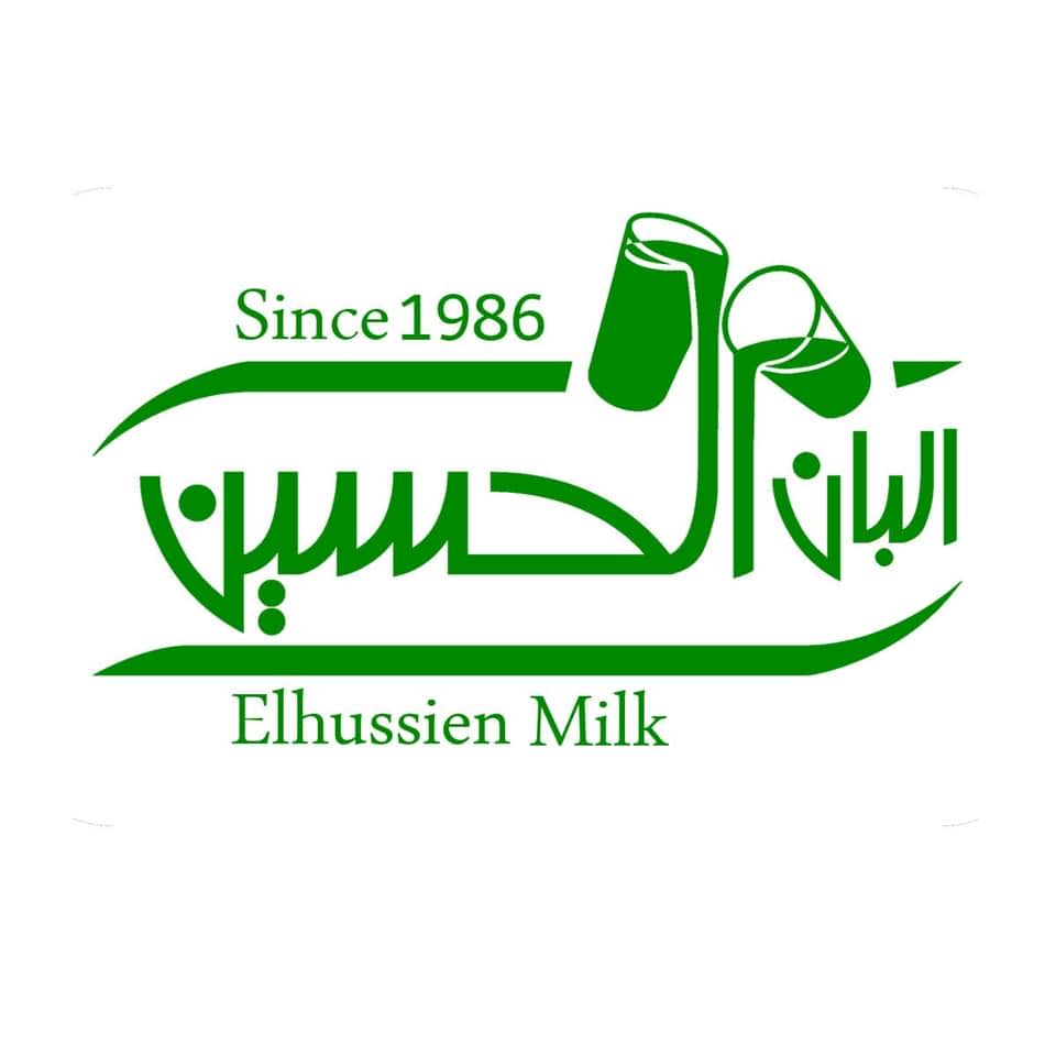 ألبان الحسين أسيوط محل ألبان في أسيوط