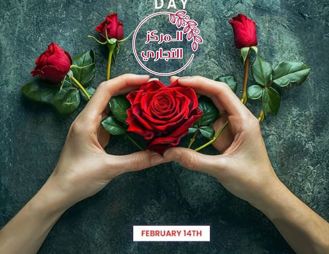 المركز التجاري للزهور أسيوط محلات ورد أسيوط