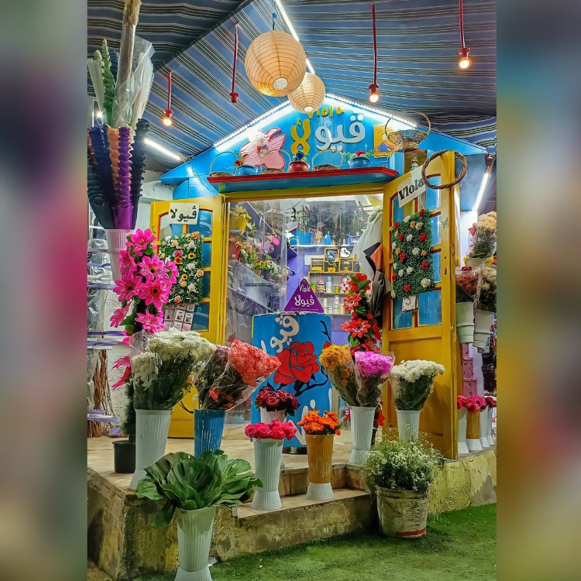 فيولا أسيوط باقات ورد أسيوط