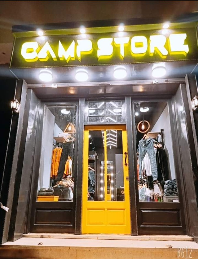 كامب ستور من محلات كوتشيات في أسيوط