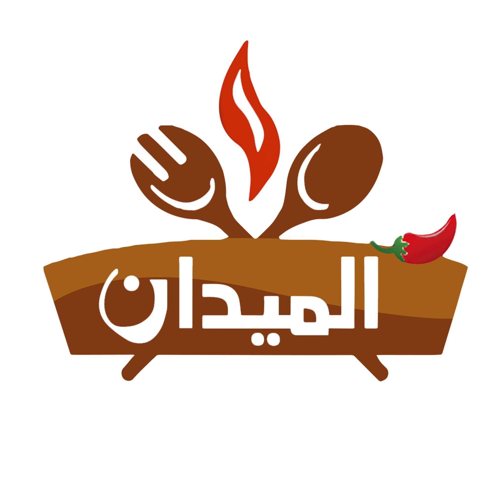 مطعم الميدان من أفضل مطاعم كبدة أسيوط